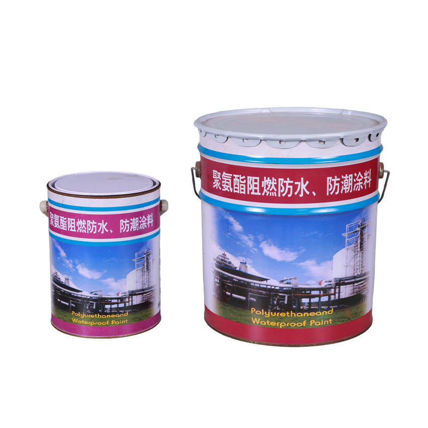 CPU耐辐照聚氨酯阻燃防水涂料 - 副本.png