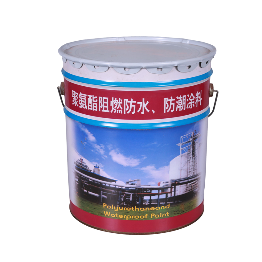 CPU耐辐照聚氨酯阻燃防水涂料3 - 副本.png